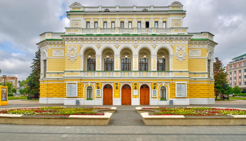 Драматический театр