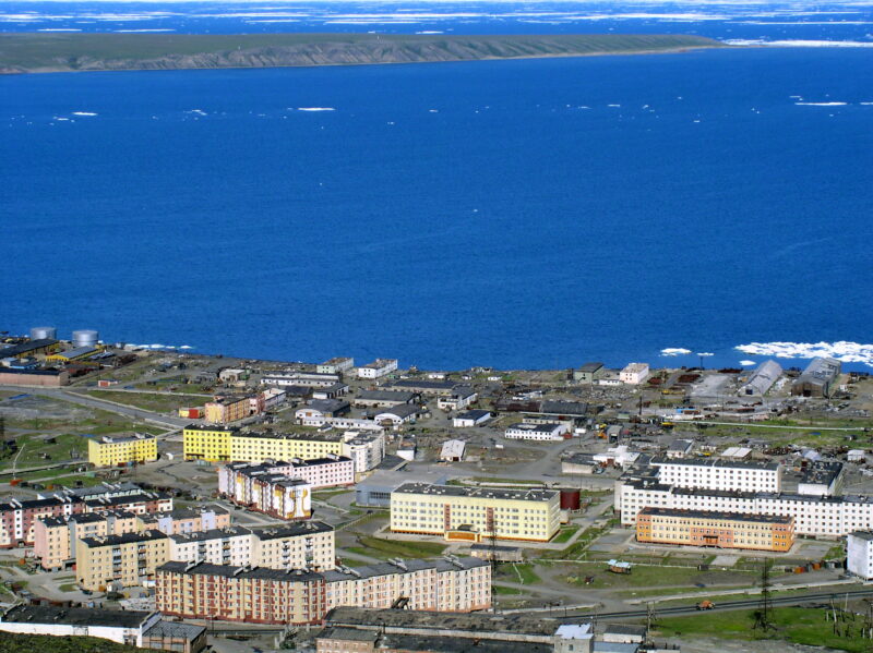 Город Певек