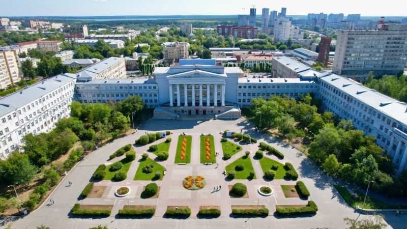 Уральский федеральный университет