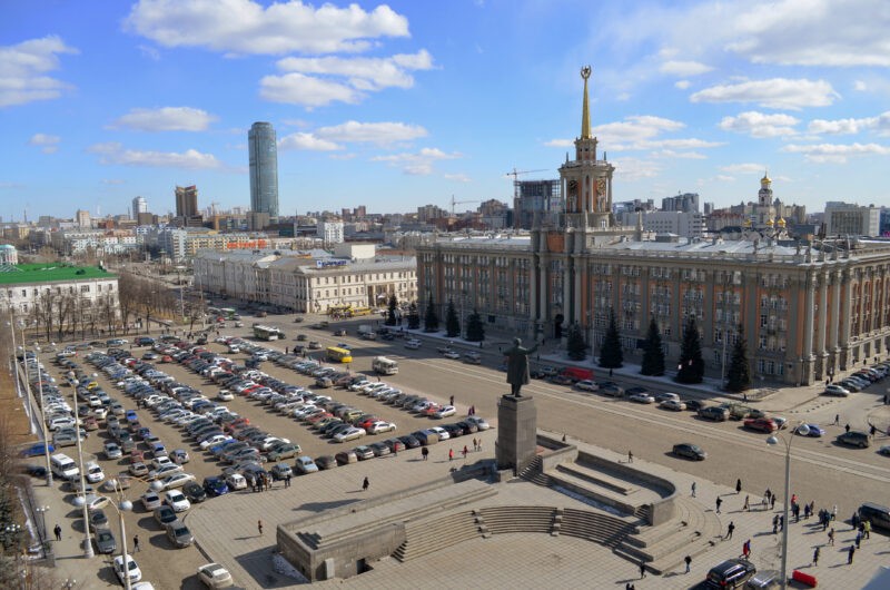 Площадь 1905 года