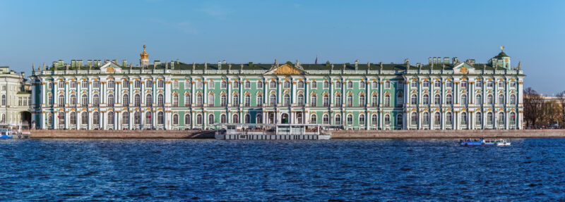 Эрмитаж