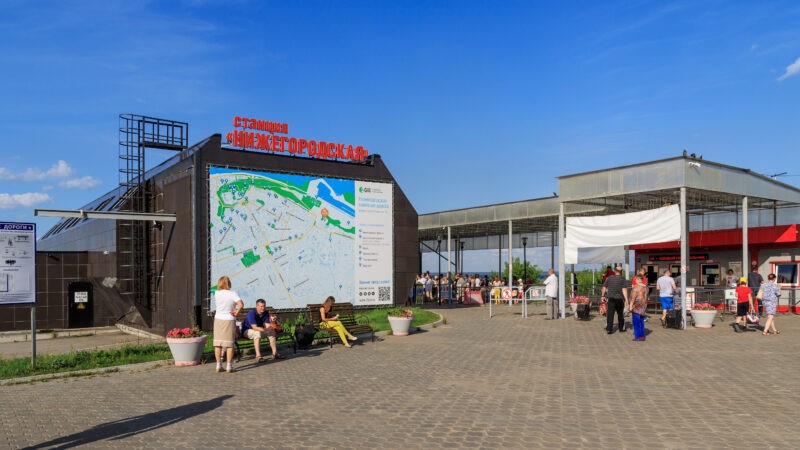 Станция «Нижегородская»