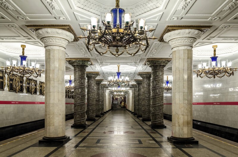 Станция метро “Автово”