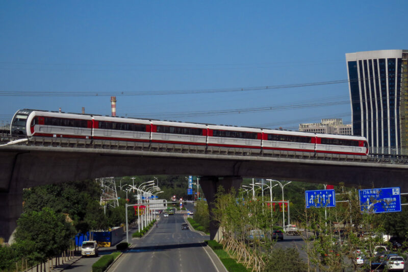 Пекинский маглев