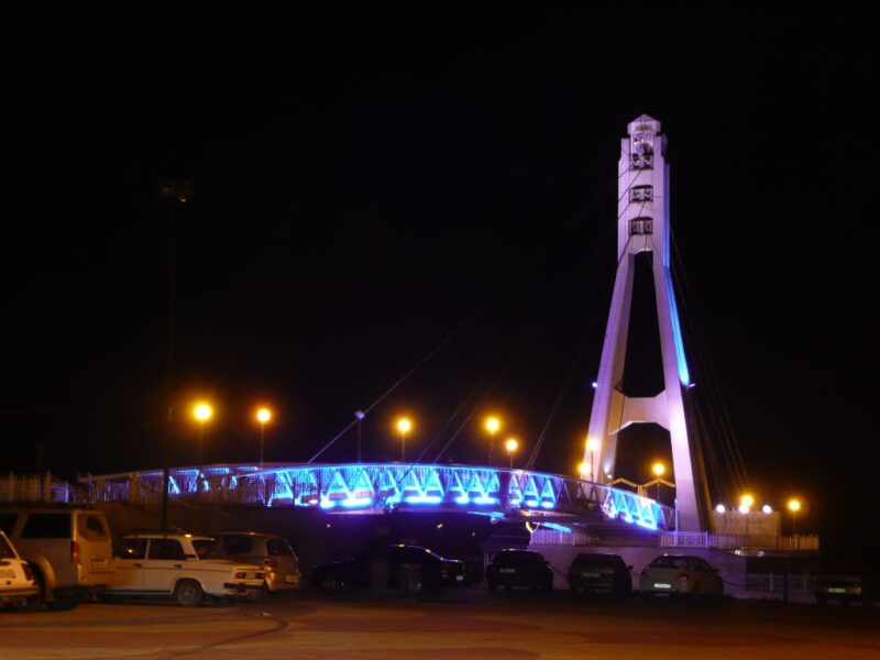 Поцелуев мост