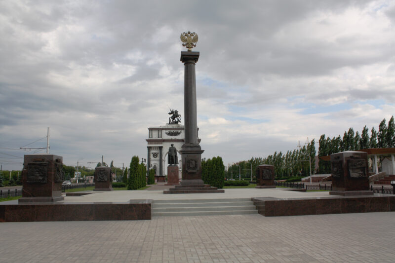 Стела «Город воинской славы»