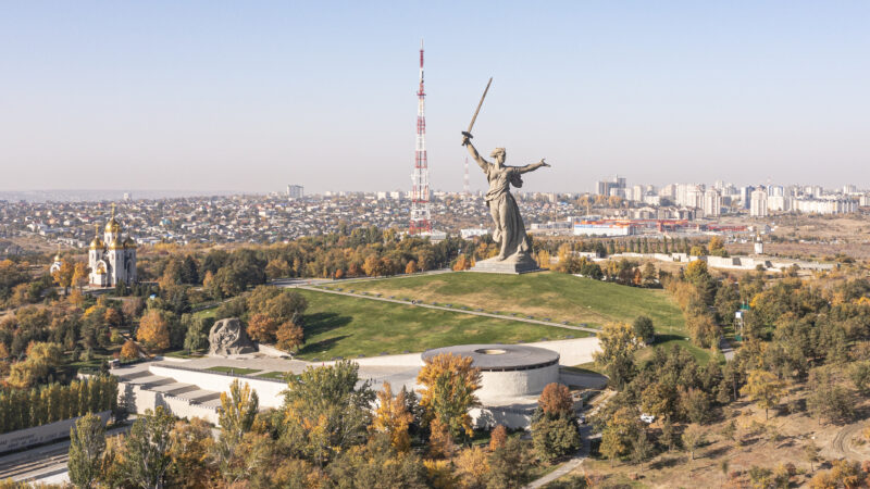 Вид на монумент Родина-мать
