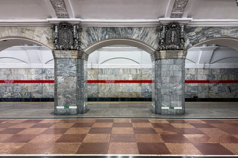 Станция "Кировский завод"