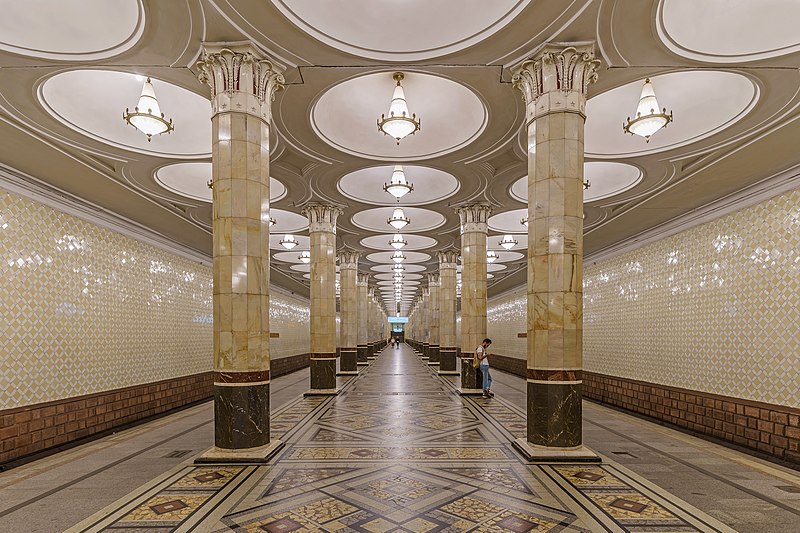 Станция "Киевская"