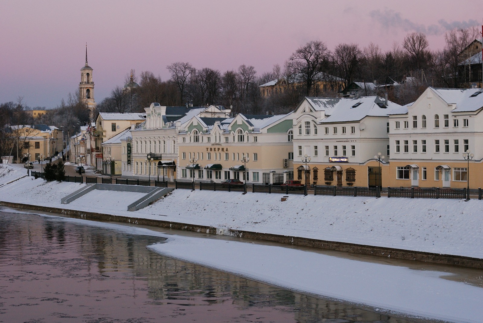 Торжок