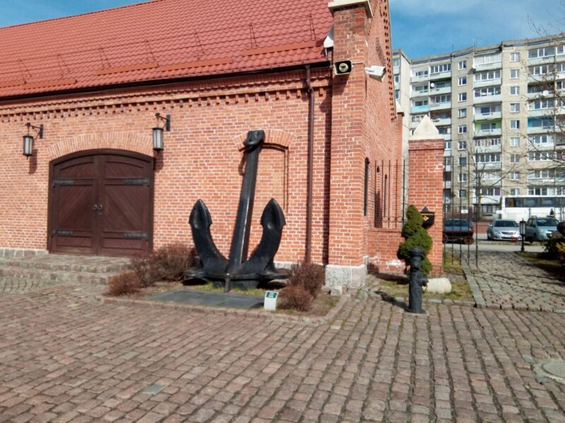 Пакгауз