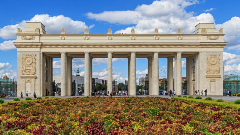 Главный вход