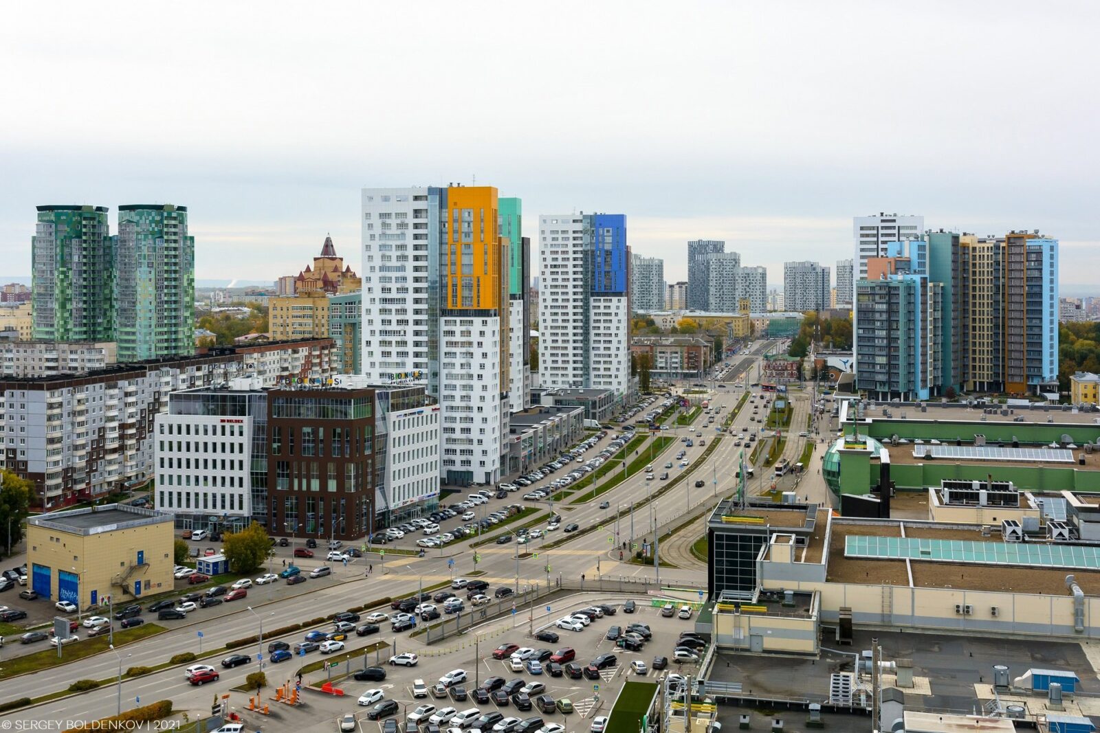 Пермь
