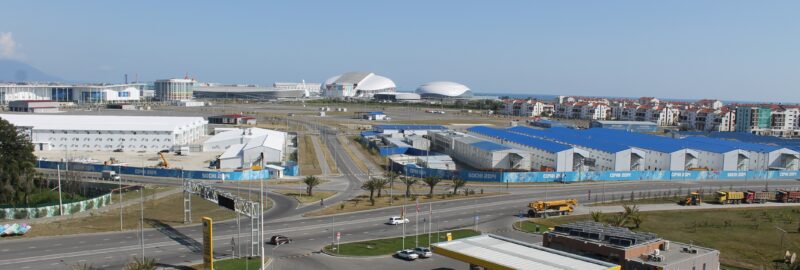 Панорама Имеретинской низменности