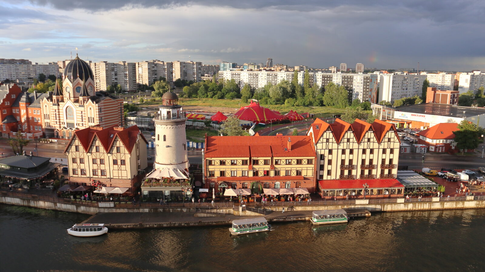 Рыбная деревня
