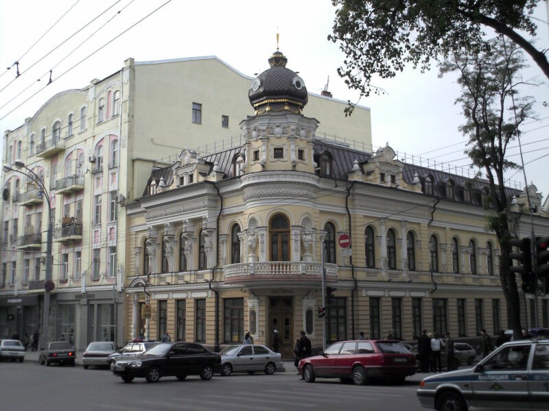 Дом Черновой