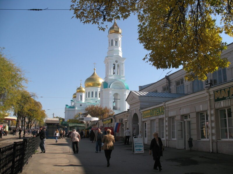 Центральный рынок