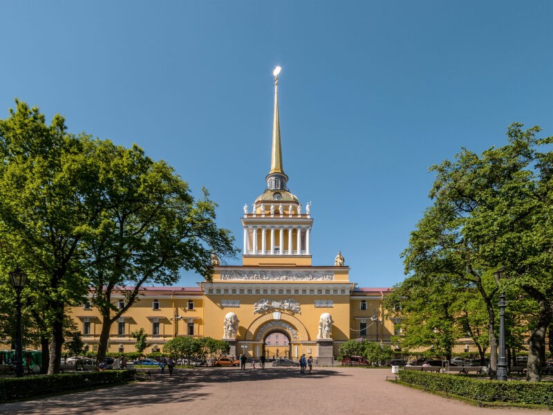 Главное адмиралтейство
