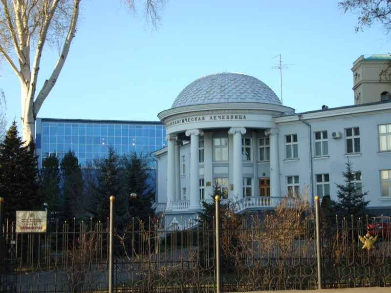 Саратовская бальнеологическая лечебница