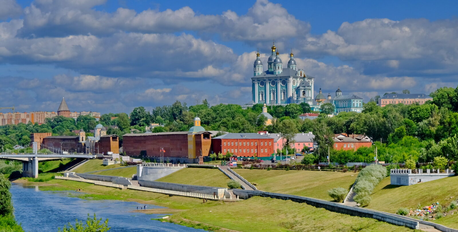 Смоленск