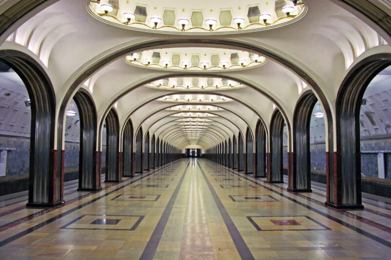 Станция «Маяковская»