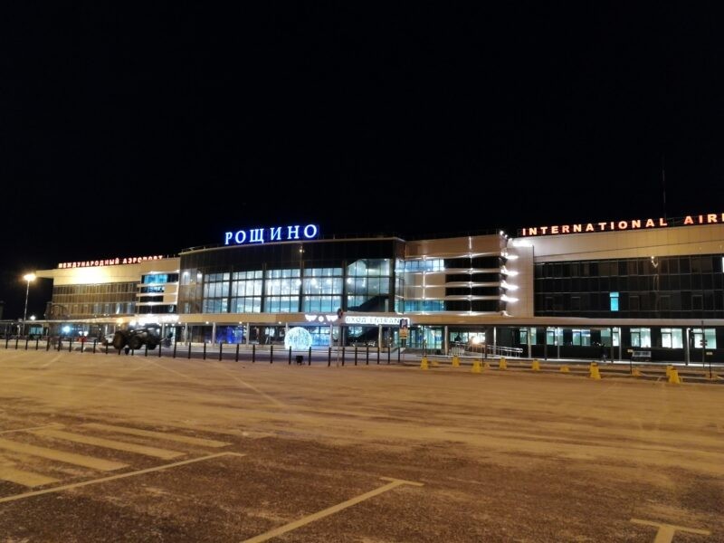 Аэропорт "Рощино"