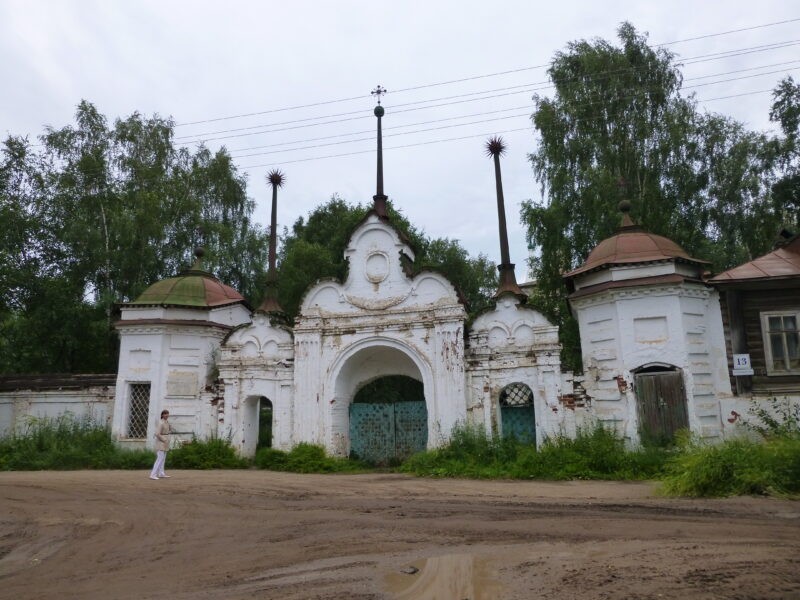 Красные (Святые) ворота