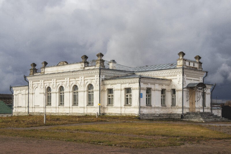 Здание уездного казначейства